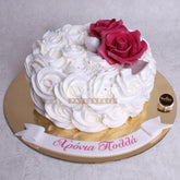 W9.l ROSETTE - Women Birthday Cakes - WILTON PATISSERIE
